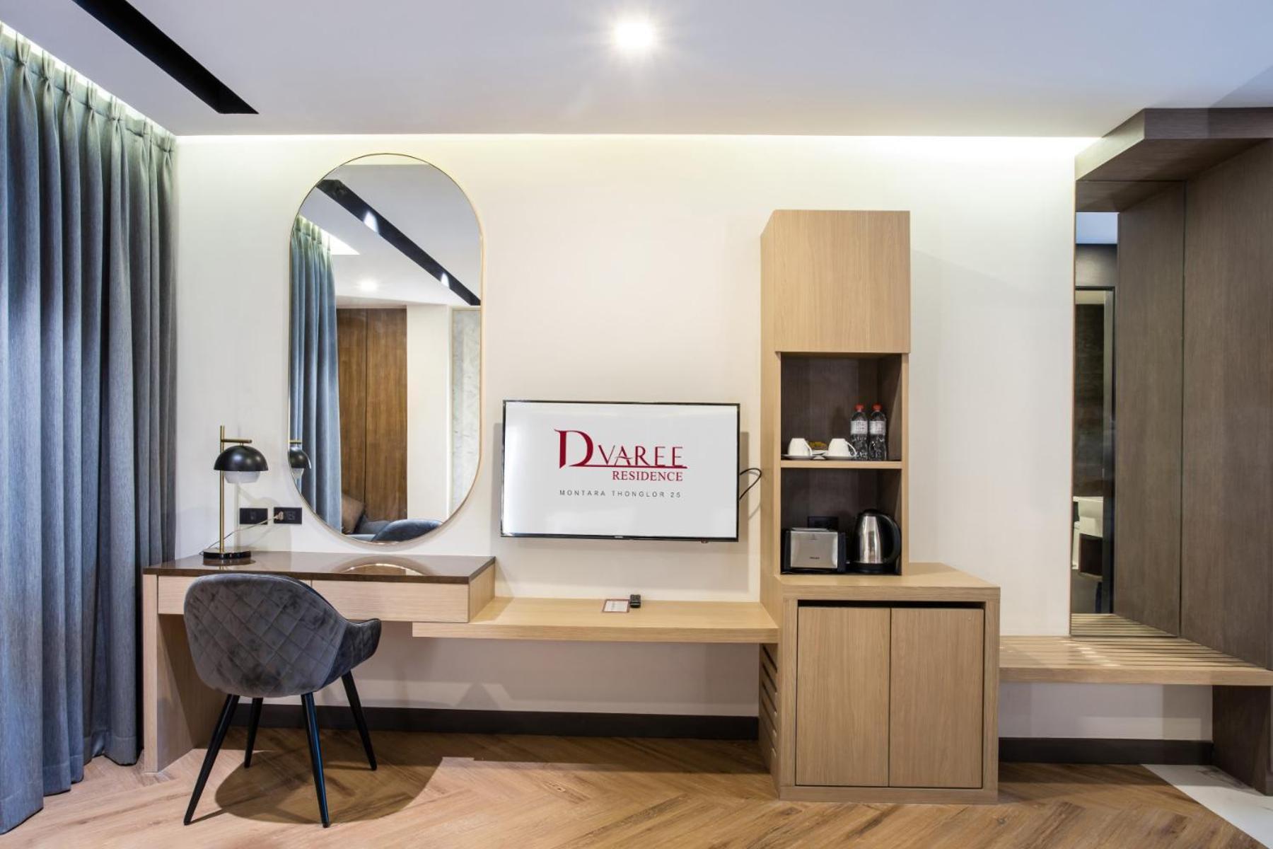 D Varee Montara Thonglor 25 Bangkok Habitación foto
