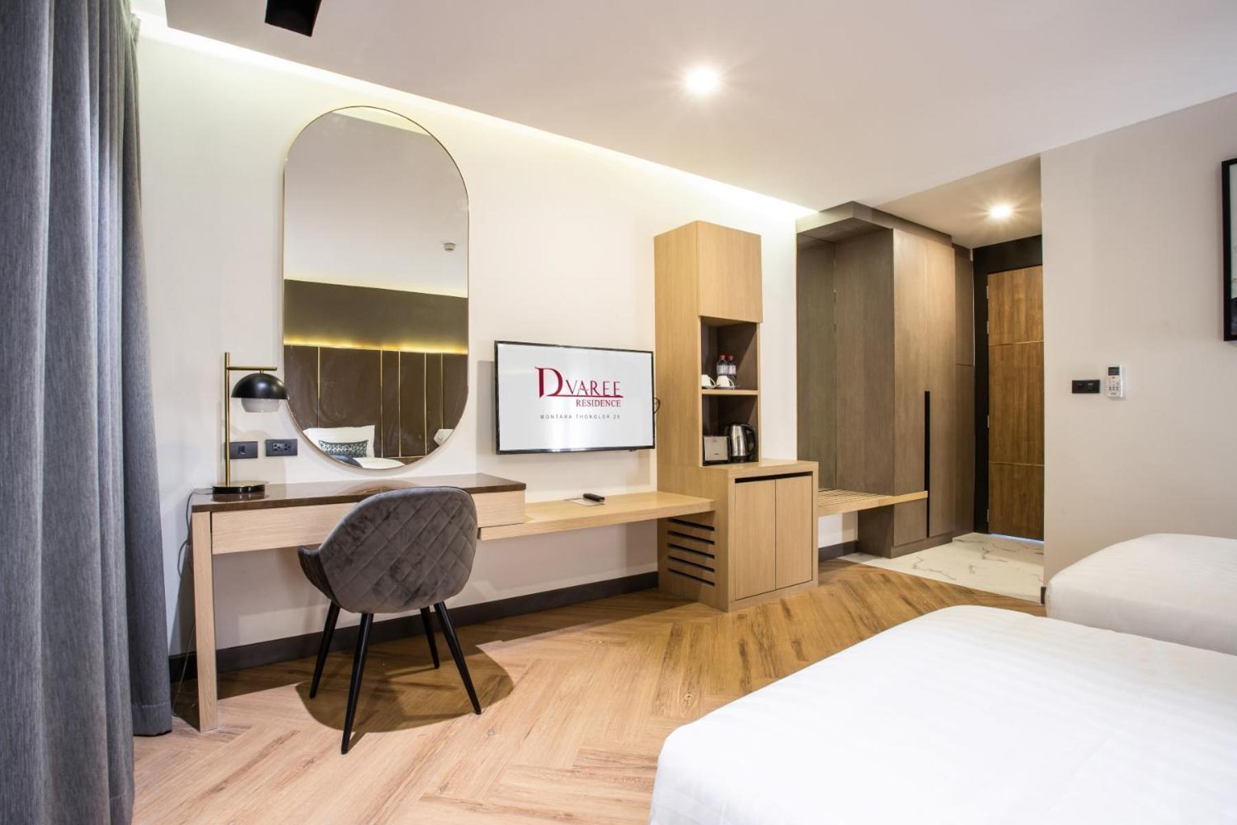 D Varee Montara Thonglor 25 Bangkok Habitación foto